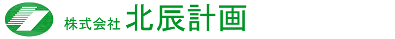 株式会社北辰計画　ロゴ